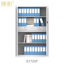 博柜（BOGUN）S1720F智能指纹密码保密柜加厚冷轧钢板裸板1.2mm国家保密测评锁具内置二个暗抽 