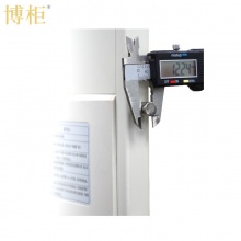 博柜（BOGUN）S1720F智能指纹密码保密柜加厚冷轧钢板裸板1.2mm国家保密测评锁具内置二个暗抽 