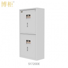 博柜（BOGUN）S1720DE智能机械按键密码保密柜加厚冷轧钢板裸板1.2mm具内置二个暗抽 