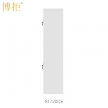 博柜（BOGUN）S1720DE智能机械按键密码保密柜加厚冷轧钢板裸板1.2mm具内置二个暗抽 