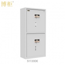博柜（BOGUN）S1720DE智能机械按键密码保密柜加厚冷轧钢板裸板1.2mm具内置二个暗抽 