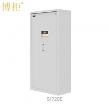 博柜（BOGUN）S1720E智能机械按键密码保密柜加厚冷轧钢板裸板1.2mm具内置二个暗抽
