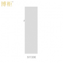 博柜（BOGUN）S1720E智能机械按键密码保密柜加厚冷轧钢板裸板1.2mm具内置二个暗抽
