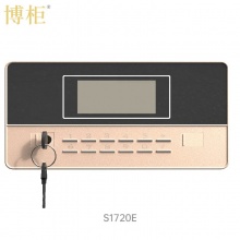 博柜（BOGUN）S1720E智能机械按键密码保密柜加厚冷轧钢板裸板1.2mm具内置二个暗抽