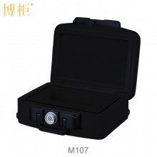 博柜(BOGUN)M107防火防水安全箱小型手提式箱外843度箱内177度半小时隔热,水下24小时防水