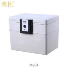 博柜(BOGUN)M204防火防水安全箱小型箱外927度箱内177度一小时隔热,水下24小时防水