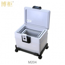 博柜(BOGUN)M204防火防水安全箱小型箱外927度箱内177度一小时隔热,水下24小时防水