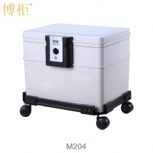 博柜(BOGUN)M204防火防水安全箱小型箱外927度箱内177度一小时隔热,水下24小时防水