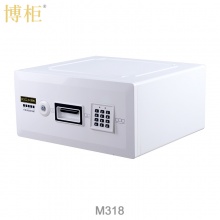 博柜(BOGUN)M318防火防水安全箱小型箱外927度箱内177度一小时隔热,时尚抽屉式