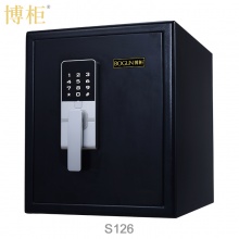 	博柜（BOGUN）S126防火防水防盗安全柜触屏电子密码锁箱外1010度箱内177度2小时隔热保护重要物品水下8小时防水