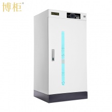 博柜(BOGUN)BKV-200U智能图书档案消毒柜图书信件及化验单臭氧+紫外自动消毒加厚冷轧钢板裸板1.0mm彩屏显示智能启动