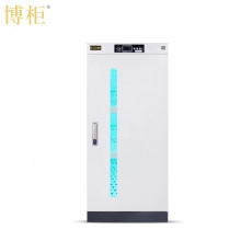 博柜(BOGUN)BKV-300U智能图书档案消毒柜图书信件及化验单臭氧+紫外自动消毒加厚冷轧钢板裸板1.0mm彩屏显示智能启动