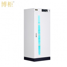博柜(BOGUN)BKV-400U智能图书档案消毒柜图书信件及化验单臭氧+紫外自动消毒加厚冷轧钢板裸板1.0mm彩屏显示智能启动