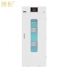 博柜（BOGUN）BKV-950U智能图书档案推车式消毒柜图书，信件，化验单等臭氧+紫外自动消毒 加厚冷轧钢板裸板1.0mm 智能触屏操作