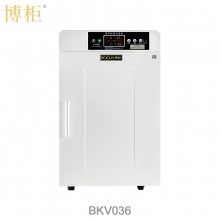 博柜（BOGUN）BKV-036智能图书档案消毒柜 臭氧自动消毒
