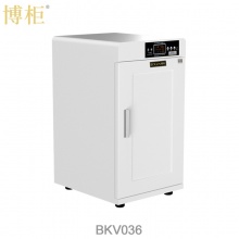 博柜（BOGUN）BKV-036智能图书档案消毒柜 臭氧自动消毒