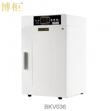 博柜（BOGUN）BKV-036智能图书档案消毒柜 臭氧自动消毒