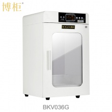 博柜（BOGUN）BKV-036G智能图书档案消毒柜 臭氧自动消毒