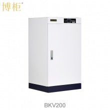 博柜（BOGUN）BKV-200智能图书档案消毒柜