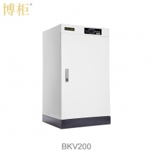 博柜（BOGUN）BKV-200智能图书档案消毒柜