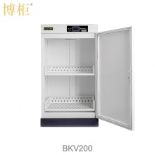 博柜（BOGUN）BKV-200智能图书档案消毒柜