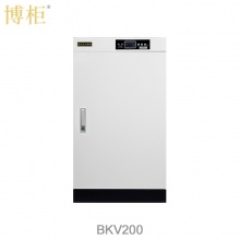 博柜（BOGUN）BKV-200智能图书档案消毒柜