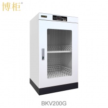 博柜（BOGUN）BKV-200G智能图书档案消毒柜