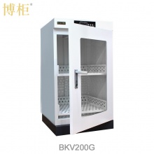 博柜（BOGUN）BKV-200G智能图书档案消毒柜