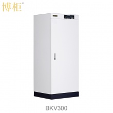 博柜（BOGUN）BKV-300智能图书档案消毒柜