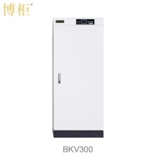 博柜（BOGUN）BKV-300智能图书档案消毒柜
