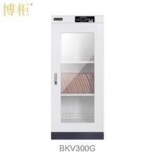 博柜BOGUN BKV-300G智能文件图书消毒柜