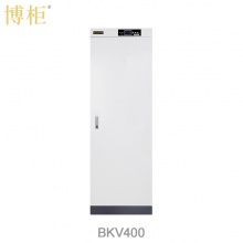 博柜BOGUN BKV-400智能文件图书消毒柜