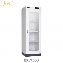 博柜BOGUN BKV-400G智能文件图书消毒柜