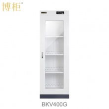 博柜BOGUN BKV-400G智能文件图书消毒柜