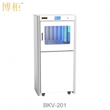 博柜 BOGUN BKV-201 智能图书翻页快速消毒柜