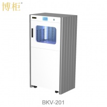 博柜 BOGUN BKV-201 智能图书翻页快速消毒柜
