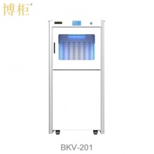博柜 BOGUN BKV-201 智能图书翻页快速消毒柜