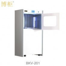博柜 BOGUN BKV-201 智能图书翻页快速消毒柜