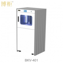 博柜 BOGUN BKV-401 智能图书翻页快速消毒柜