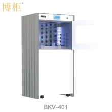 博柜 BOGUN BKV-401 智能图书翻页快速消毒柜
