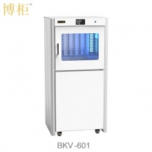 博柜 BOGUN BKV-601 智能图书翻页快速消毒柜