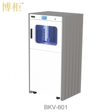 博柜 BOGUN BKV-601 智能图书翻页快速消毒柜