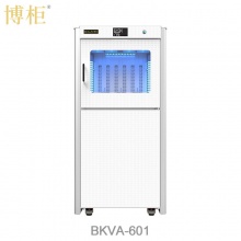 博柜 BOGUN BKV-601 智能图书翻页快速消毒柜