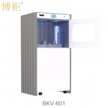 博柜 BOGUN BKV-601 智能图书翻页快速消毒柜