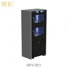 博柜 BOGUN BKV-601D 智能图书翻页快速消毒柜