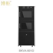 博柜 BOGUN BKV-601D 智能图书翻页快速消毒柜