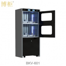 博柜 BOGUN BKV-601D 智能图书翻页快速消毒柜
