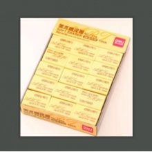 得力(deli)4B橡皮