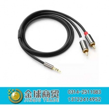 15米专用音频线