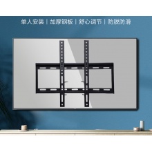 华展液晶电视移动无线支架65寸